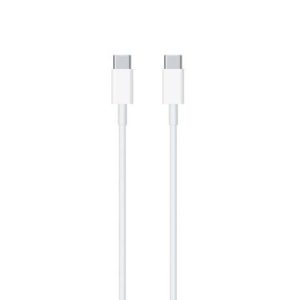 Fast Charger Bundle – USB-C to USB-C Cable + 20W Adapter for Androids. iPhone 15. iPads & more