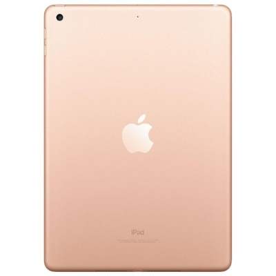 ipad-6-gold_b3f84aba-bbcc-4ac2-bae0-de6bc780e94f
