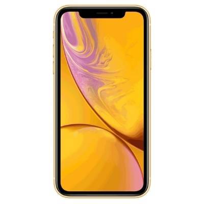 iphone-xr-yellow_e10fbc4d-7fe7-47cd-9105-d58d18686337