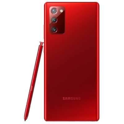samsung-galaxy-note-20-5g-mystic-red_11ba6302-e3e4-43e2-abef-5a549a070c1c